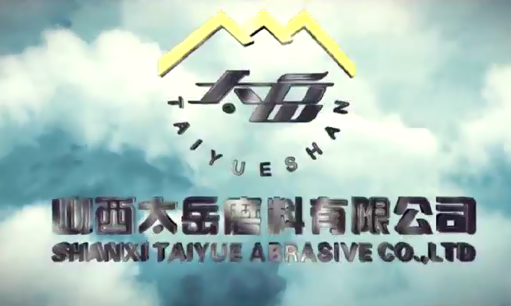 Taiyue Schleifmittel-Werbevideo.mp4
